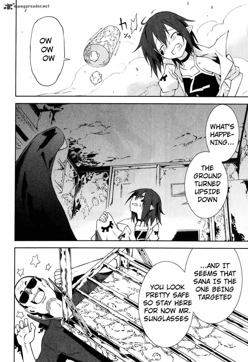 Yumekui Merry Chapter 30 page 35