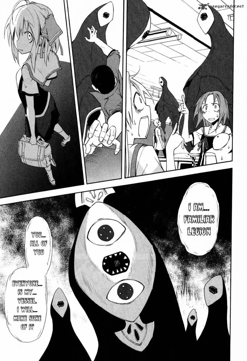 Yumekui Merry Chapter 30 page 24