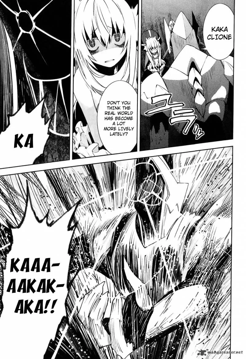 Yumekui Merry Chapter 30 page 14