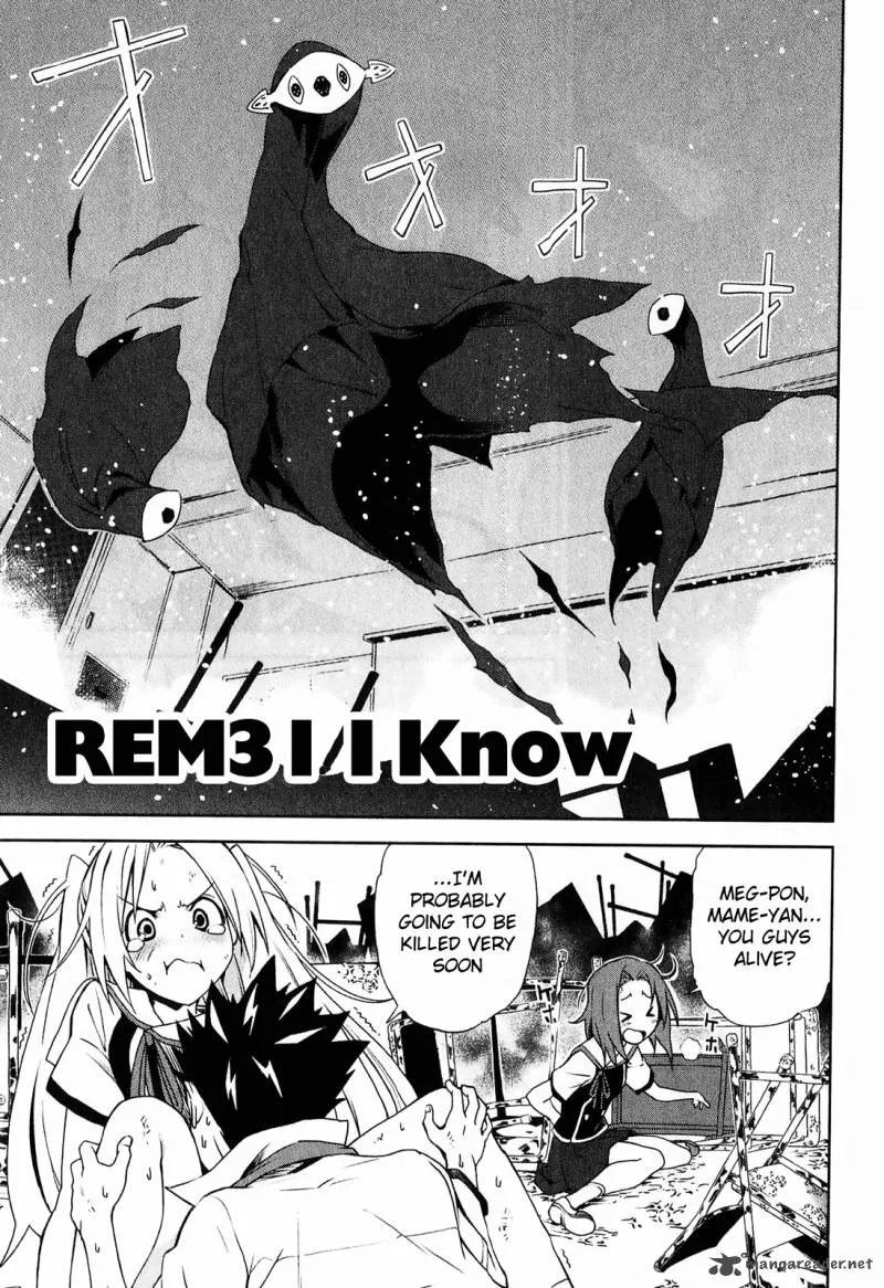 Yumekui Merry Chapter 31 page 1