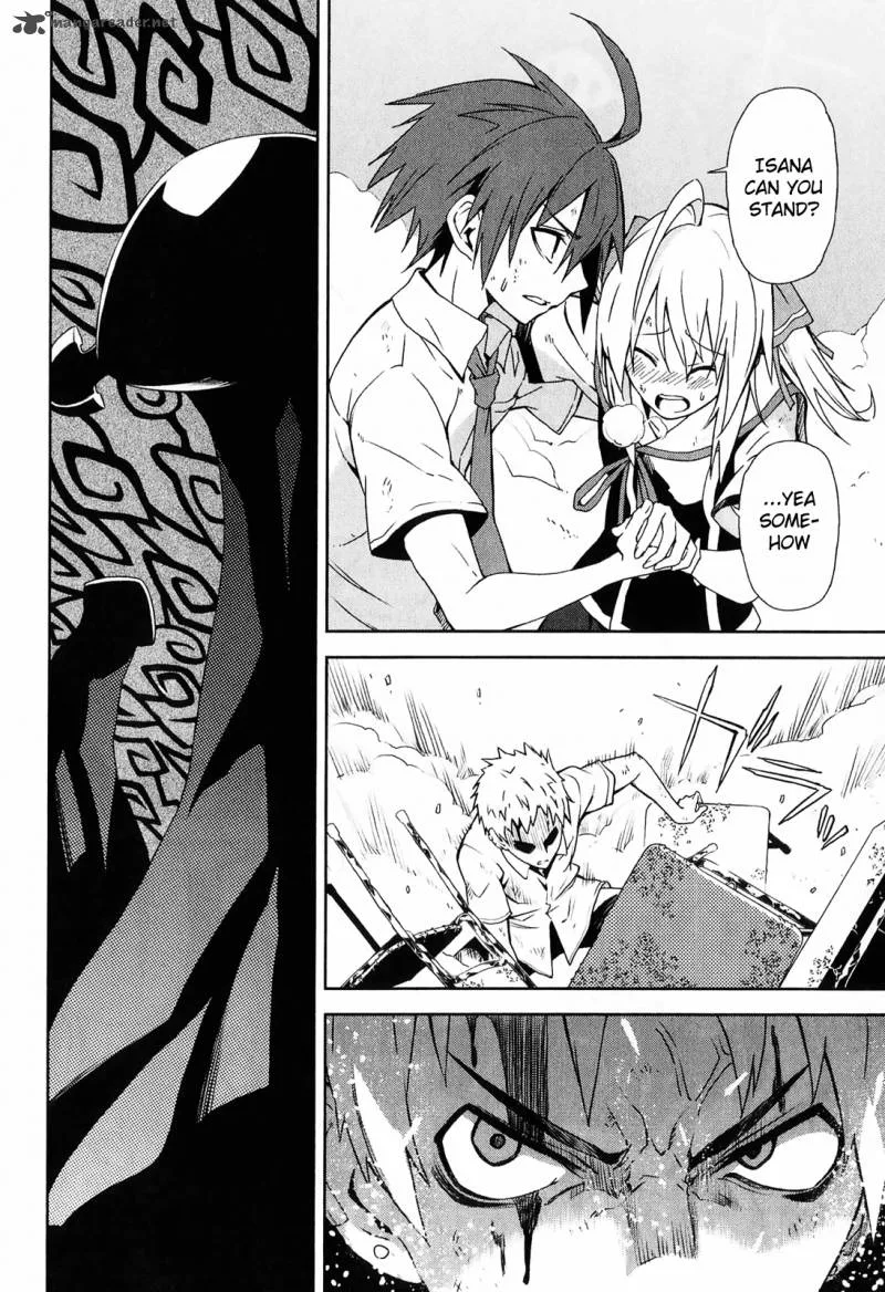 Yumekui Merry Chapter 31 page 2