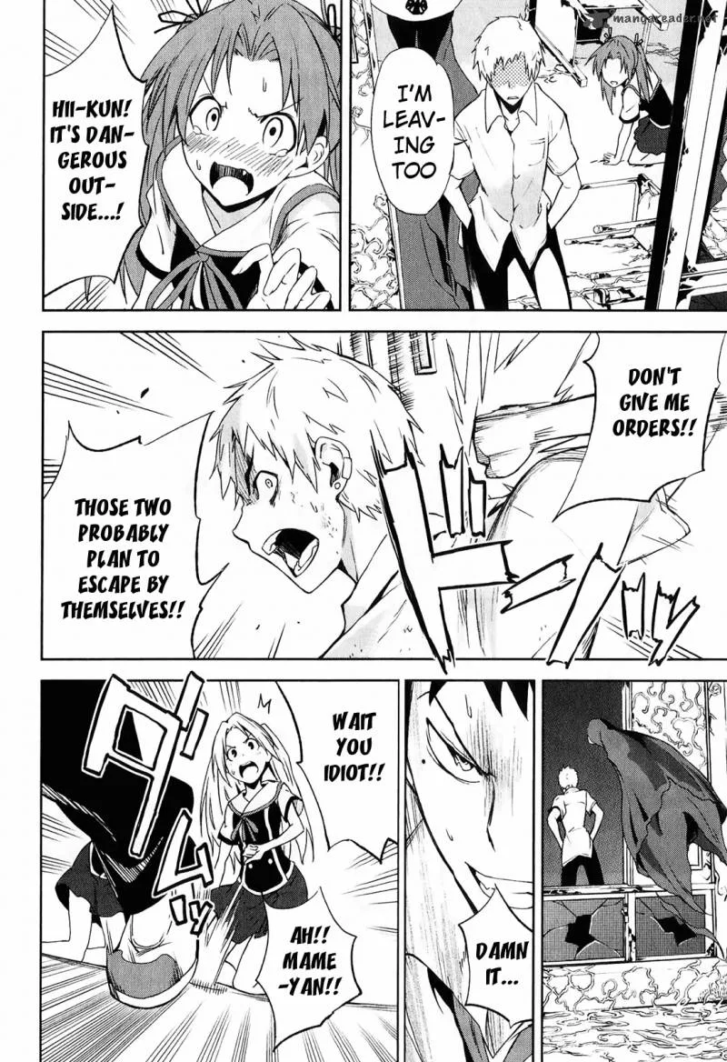 Yumekui Merry Chapter 31 page 14