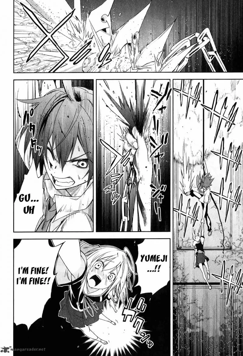 Yumekui Merry Chapter 31 page 26