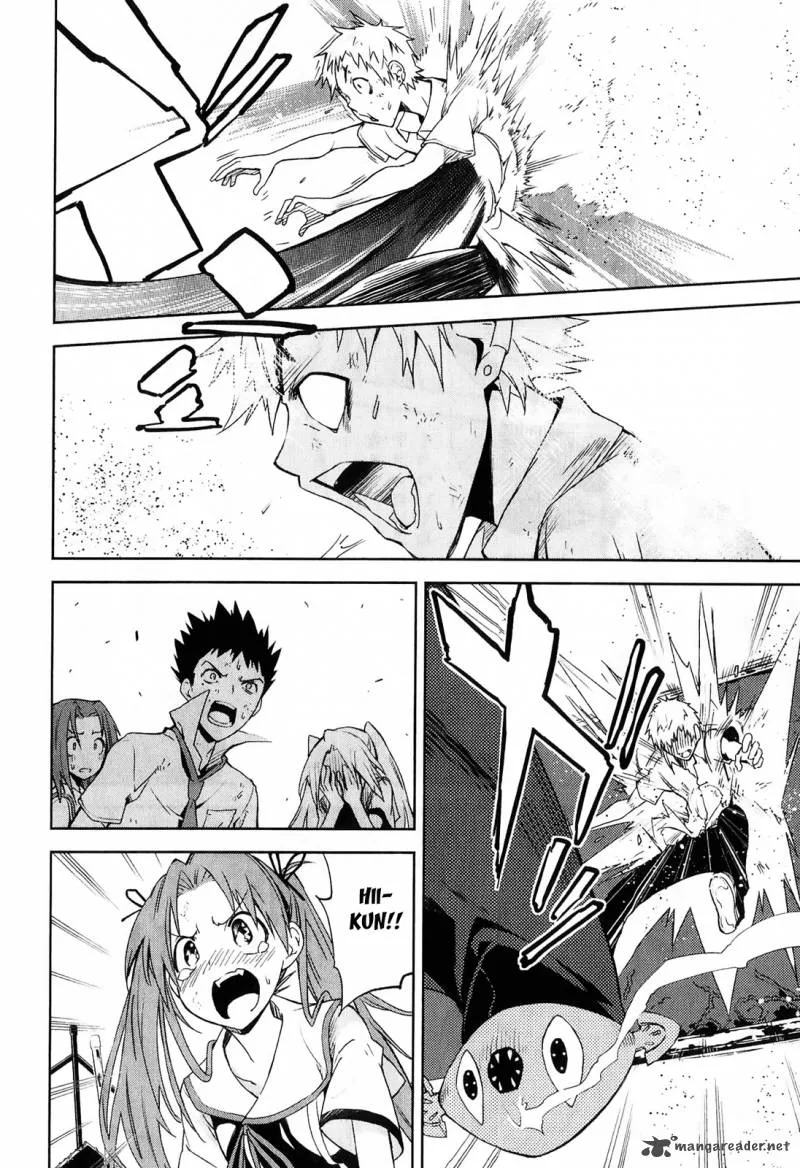 Yumekui Merry Chapter 31 page 6