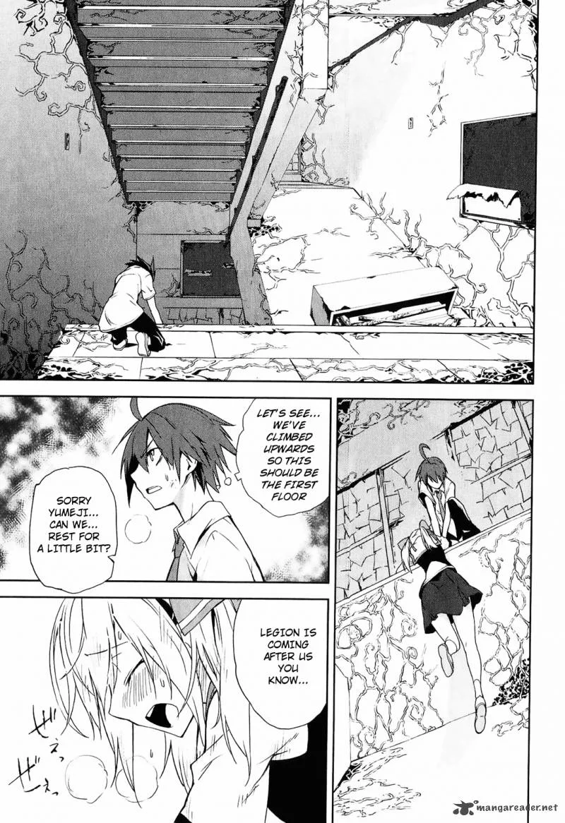 Yumekui Merry Chapter 31 page 15