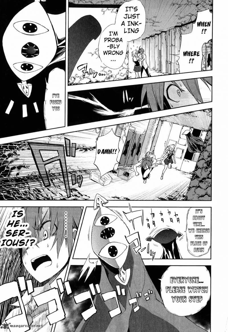 Yumekui Merry Chapter 31 page 23