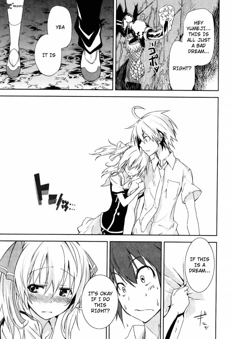 Yumekui Merry Chapter 31 page 17