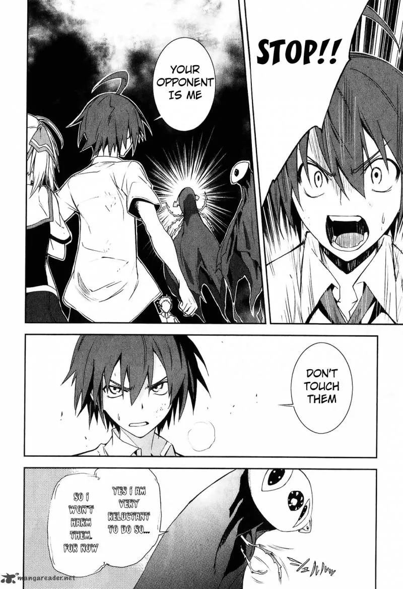 Yumekui Merry Chapter 31 page 8