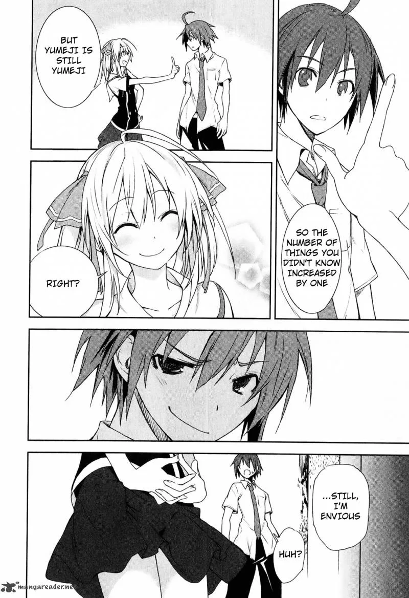 Yumekui Merry Chapter 31 page 20