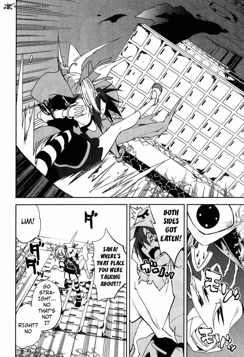 Yumekui Merry Chapter 32 page 6