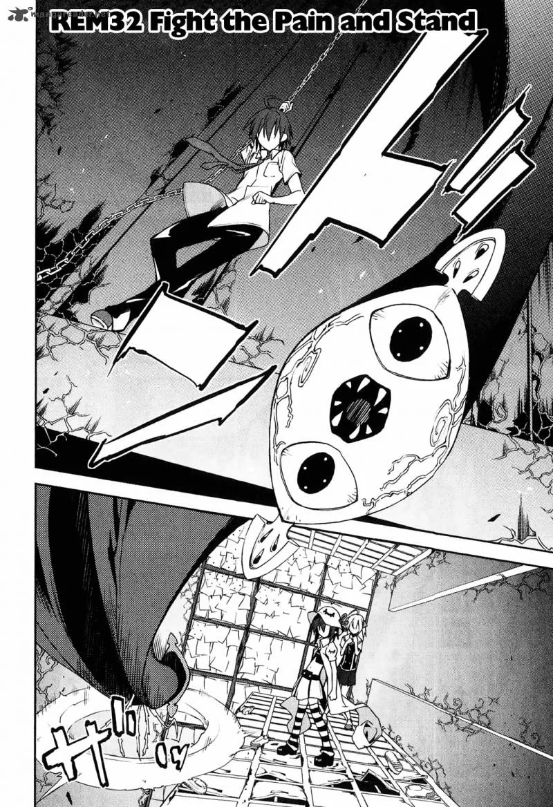 Yumekui Merry Chapter 32 page 2