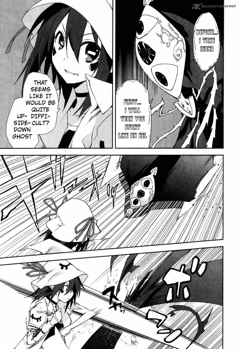Yumekui Merry Chapter 32 page 3