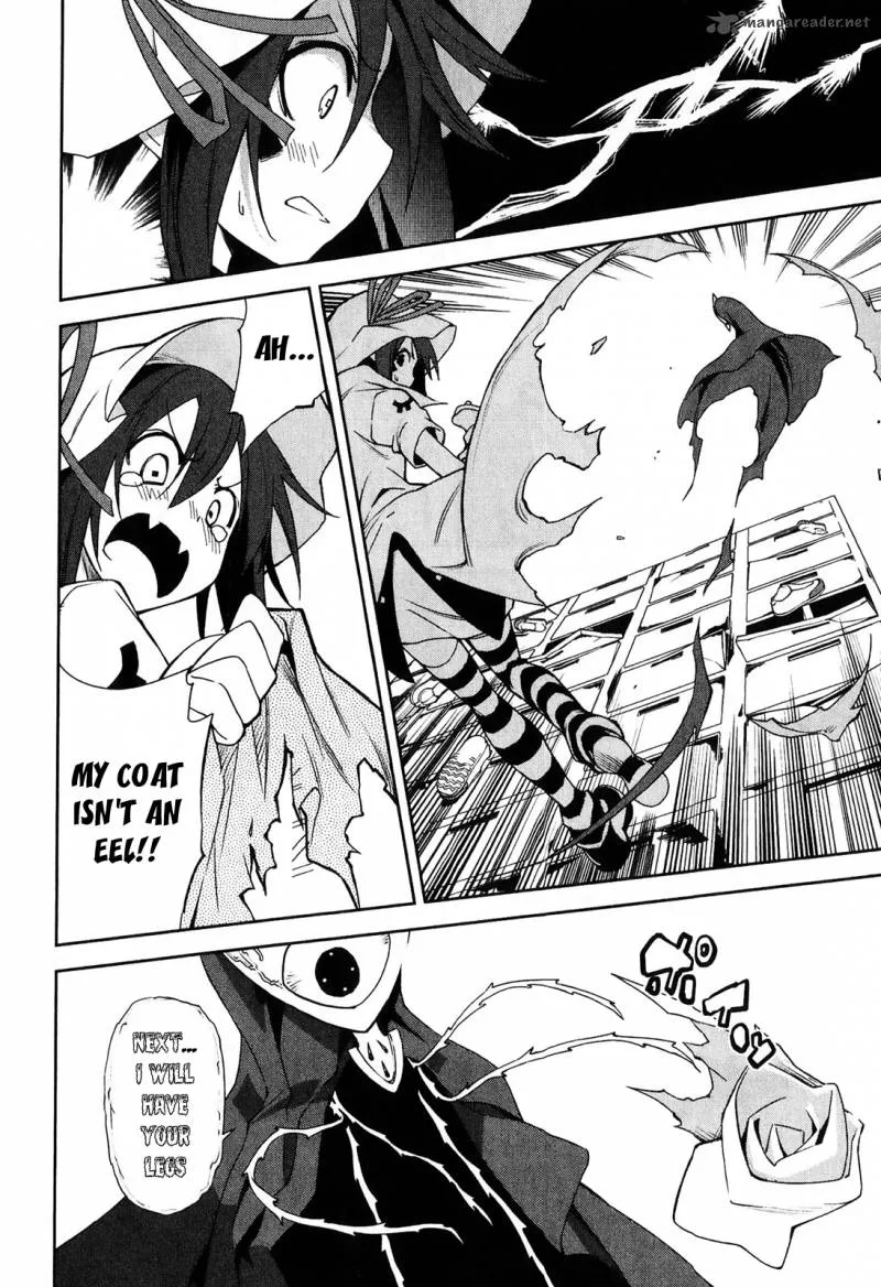 Yumekui Merry Chapter 32 page 4