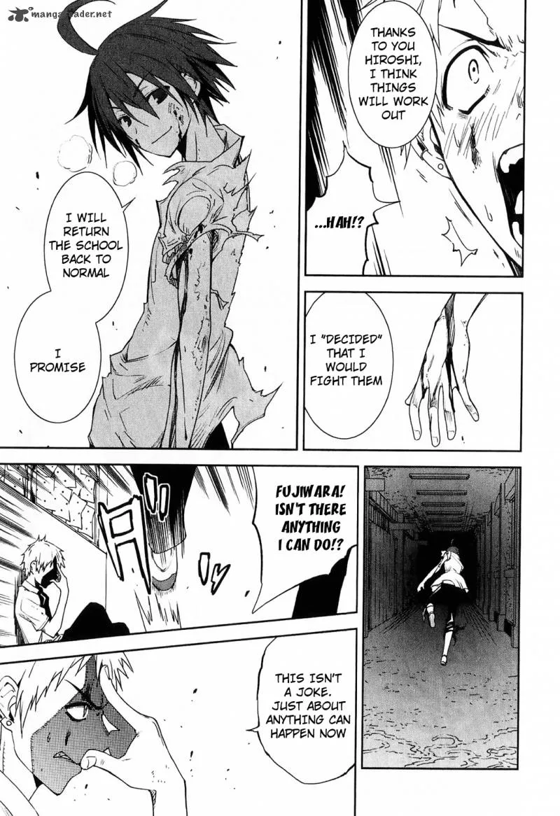 Yumekui Merry Chapter 32 page 17