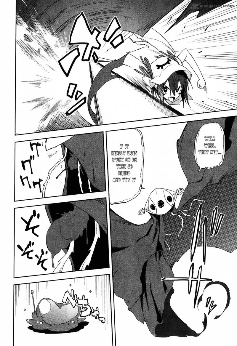 Yumekui Merry Chapter 32 page 20