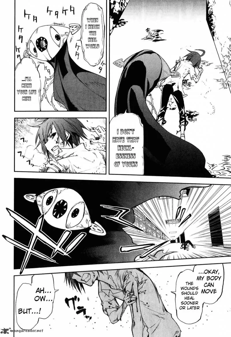 Yumekui Merry Chapter 32 page 12