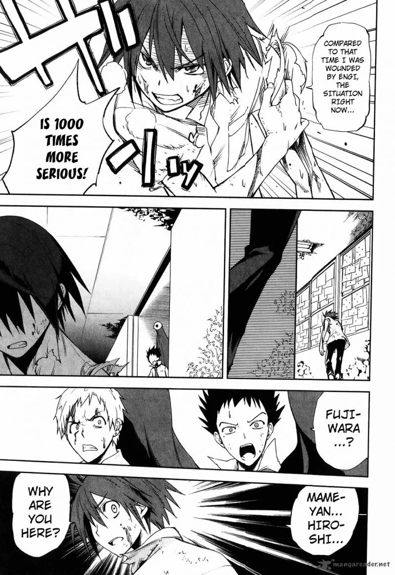 Yumekui Merry Chapter 32 page 13