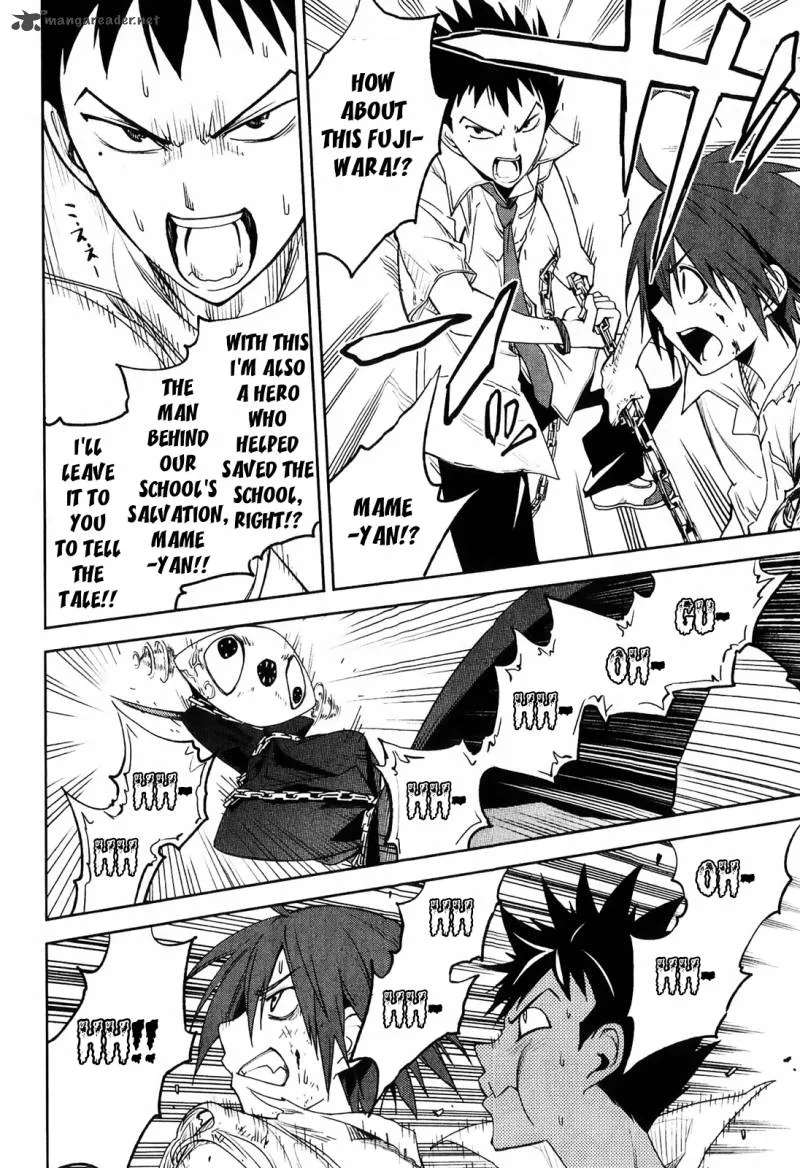 Yumekui Merry Chapter 32 page 26