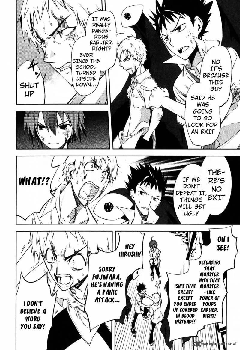 Yumekui Merry Chapter 32 page 16