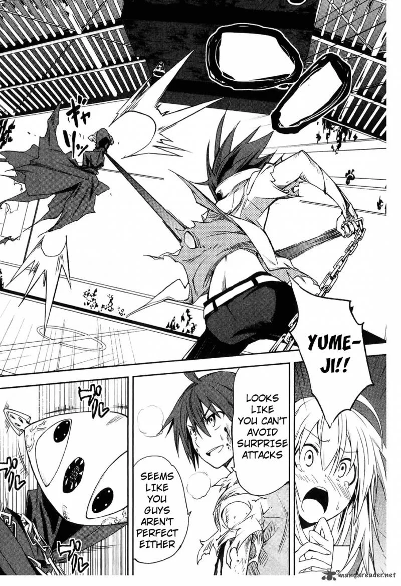Yumekui Merry Chapter 32 page 24