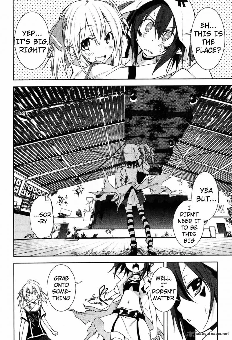 Yumekui Merry Chapter 32 page 14
