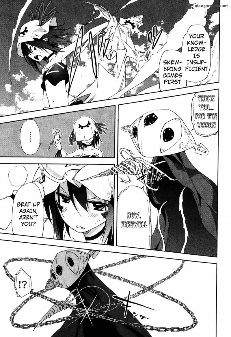 Yumekui Merry Chapter 32 page 23