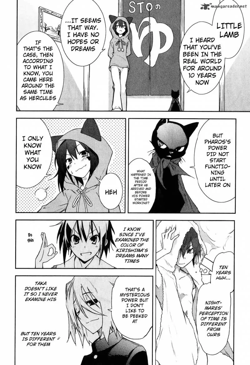 Yumekui Merry Chapter 33 page 12