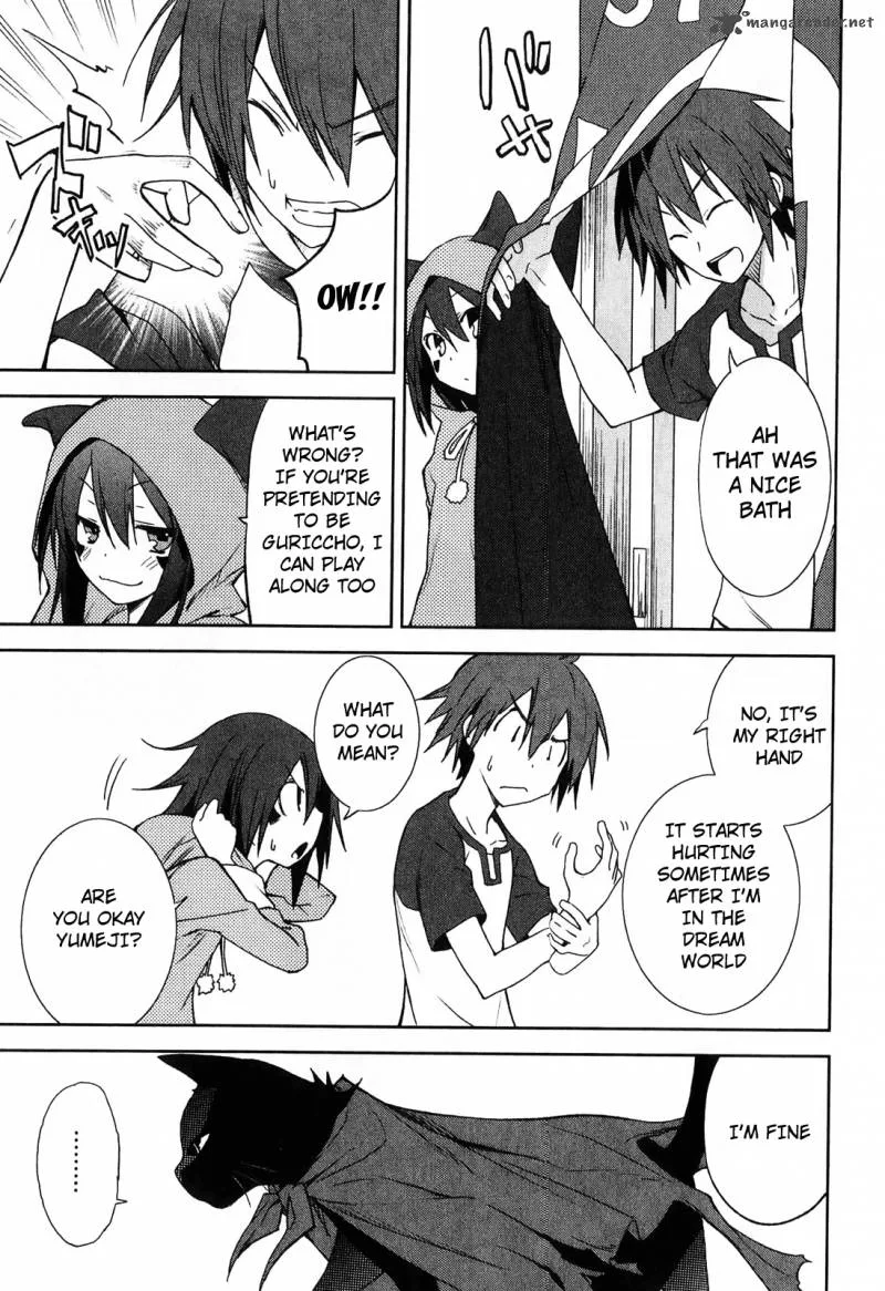 Yumekui Merry Chapter 33 page 13
