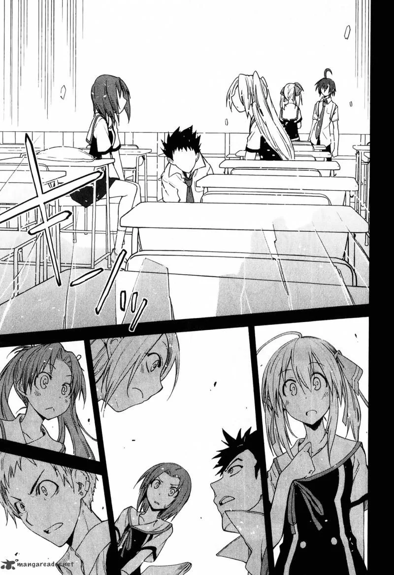 Yumekui Merry Chapter 33 page 3