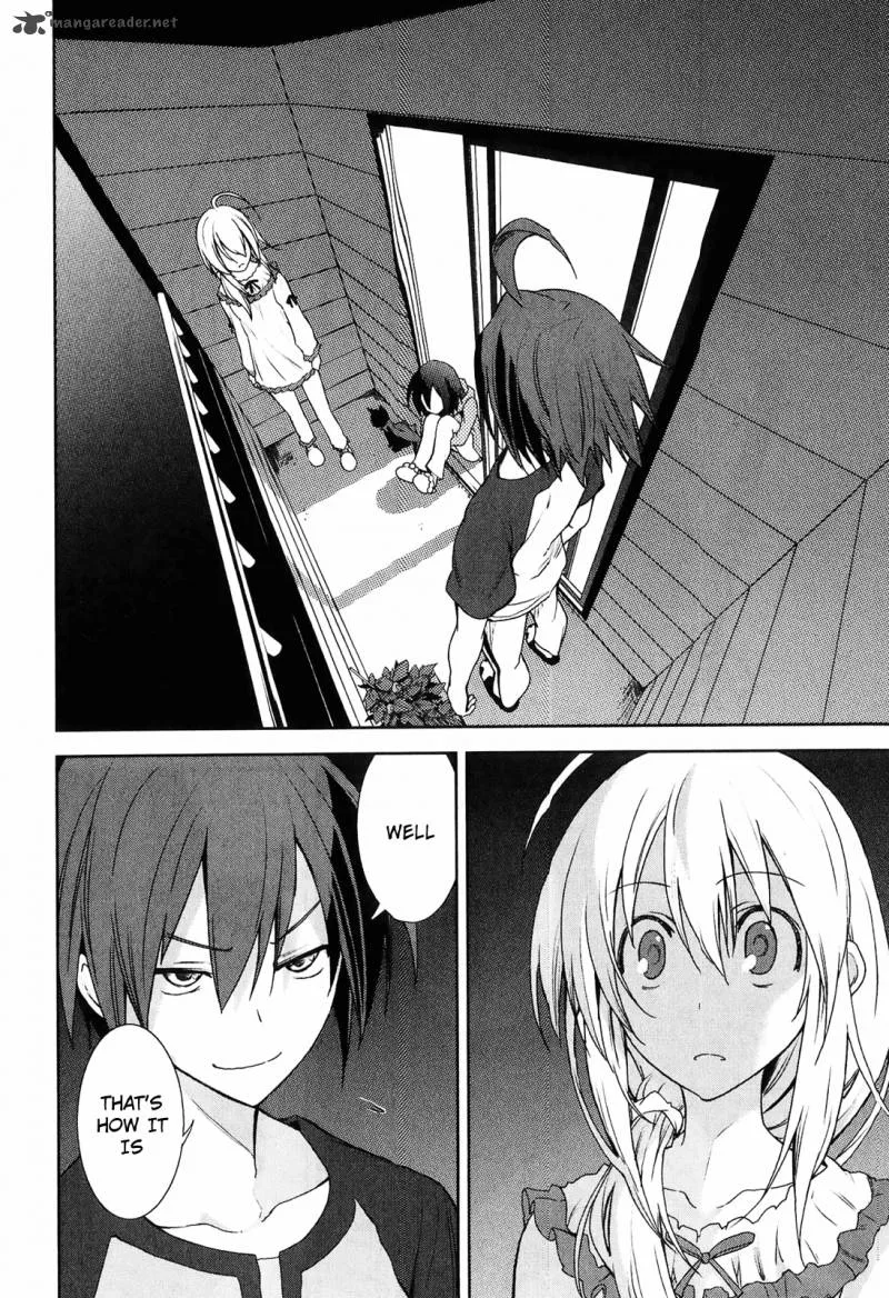 Yumekui Merry Chapter 33 page 18