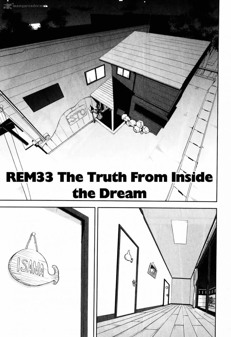 Yumekui Merry Chapter 33 page 1