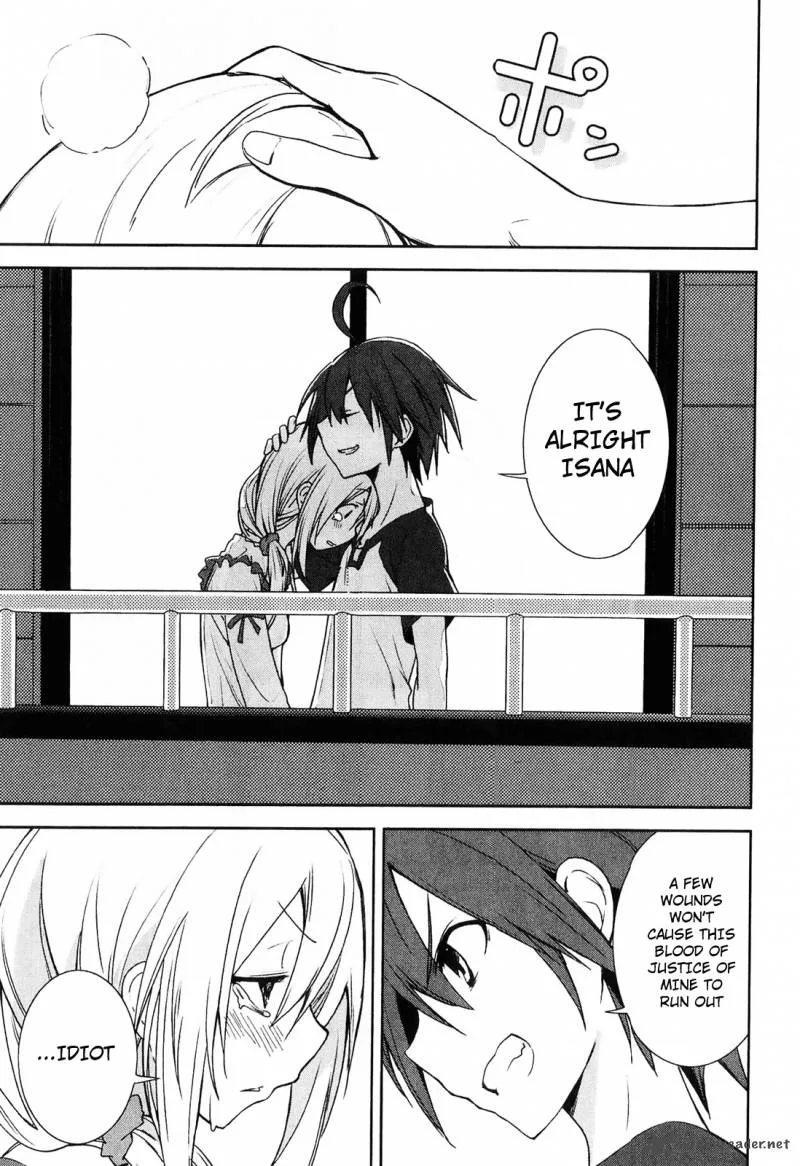 Yumekui Merry Chapter 33 page 27