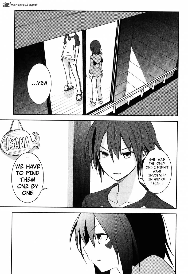 Yumekui Merry Chapter 33 page 15