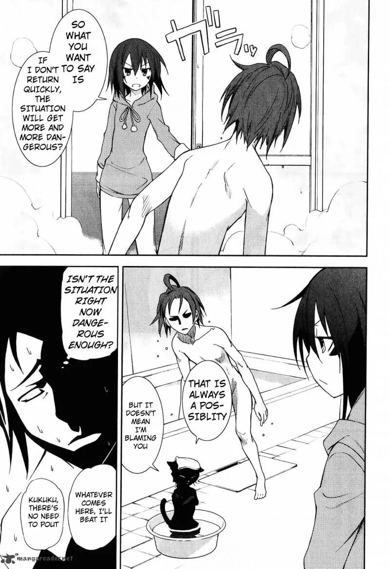 Yumekui Merry Chapter 33 page 11