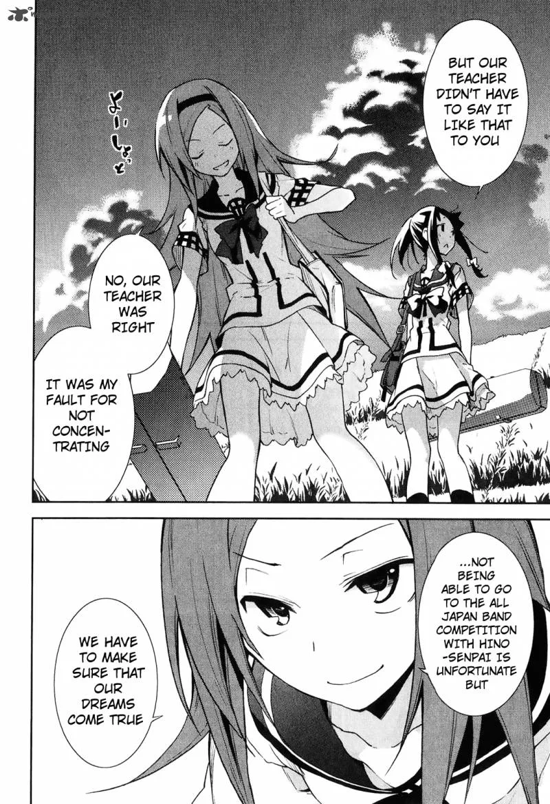 Yumekui Merry Chapter 34 page 20