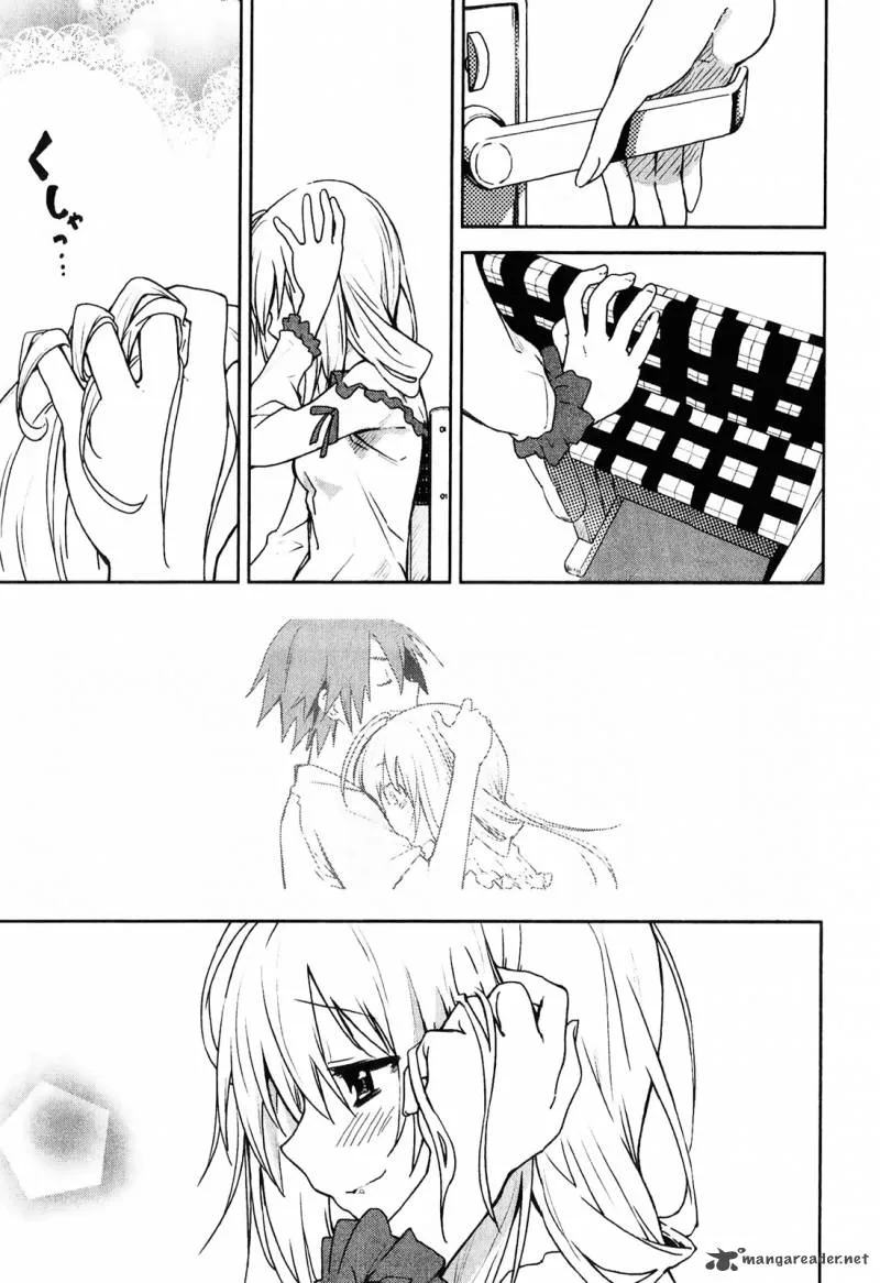 Yumekui Merry Chapter 34 page 1