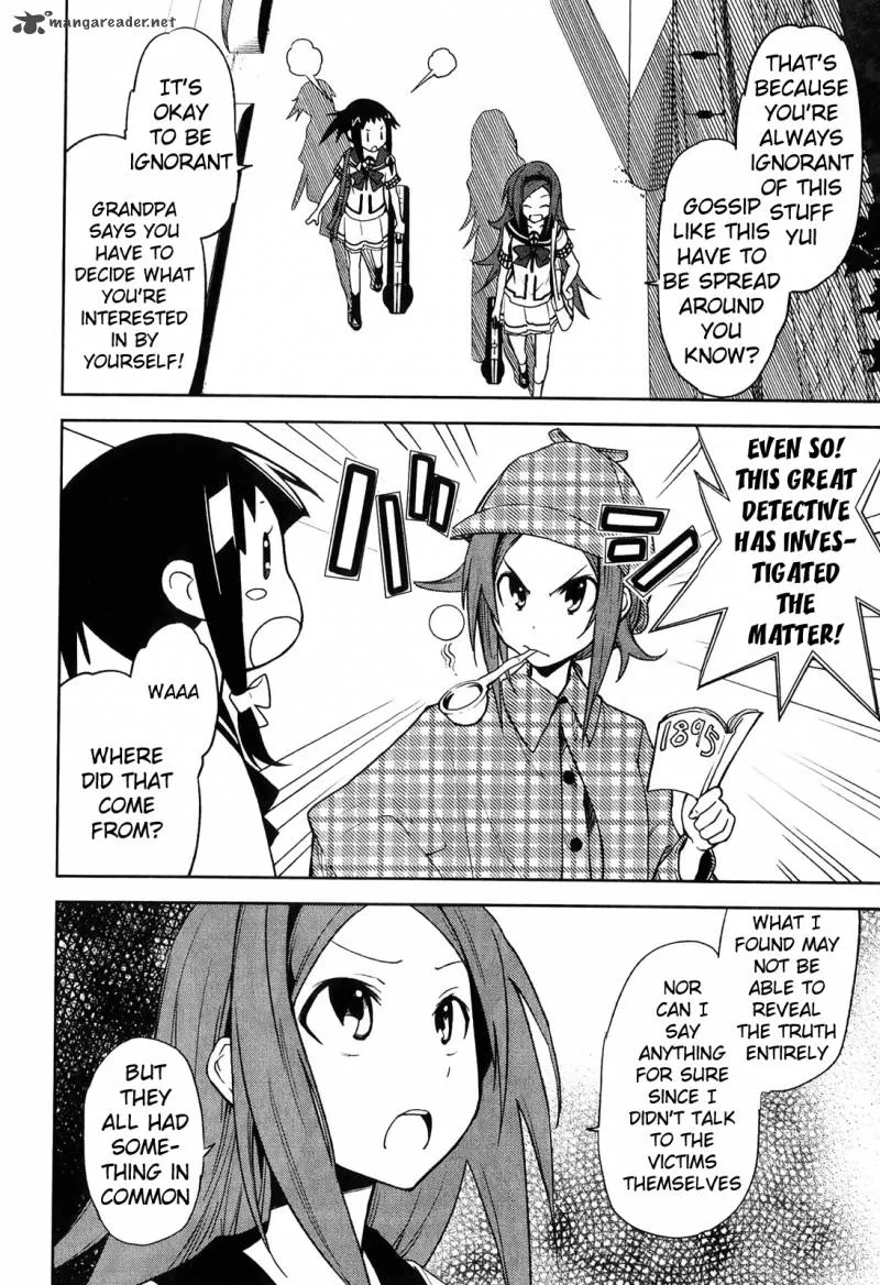 Yumekui Merry Chapter 34 page 24