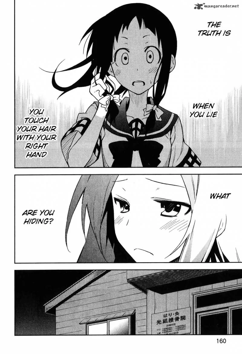 Yumekui Merry Chapter 34 page 30