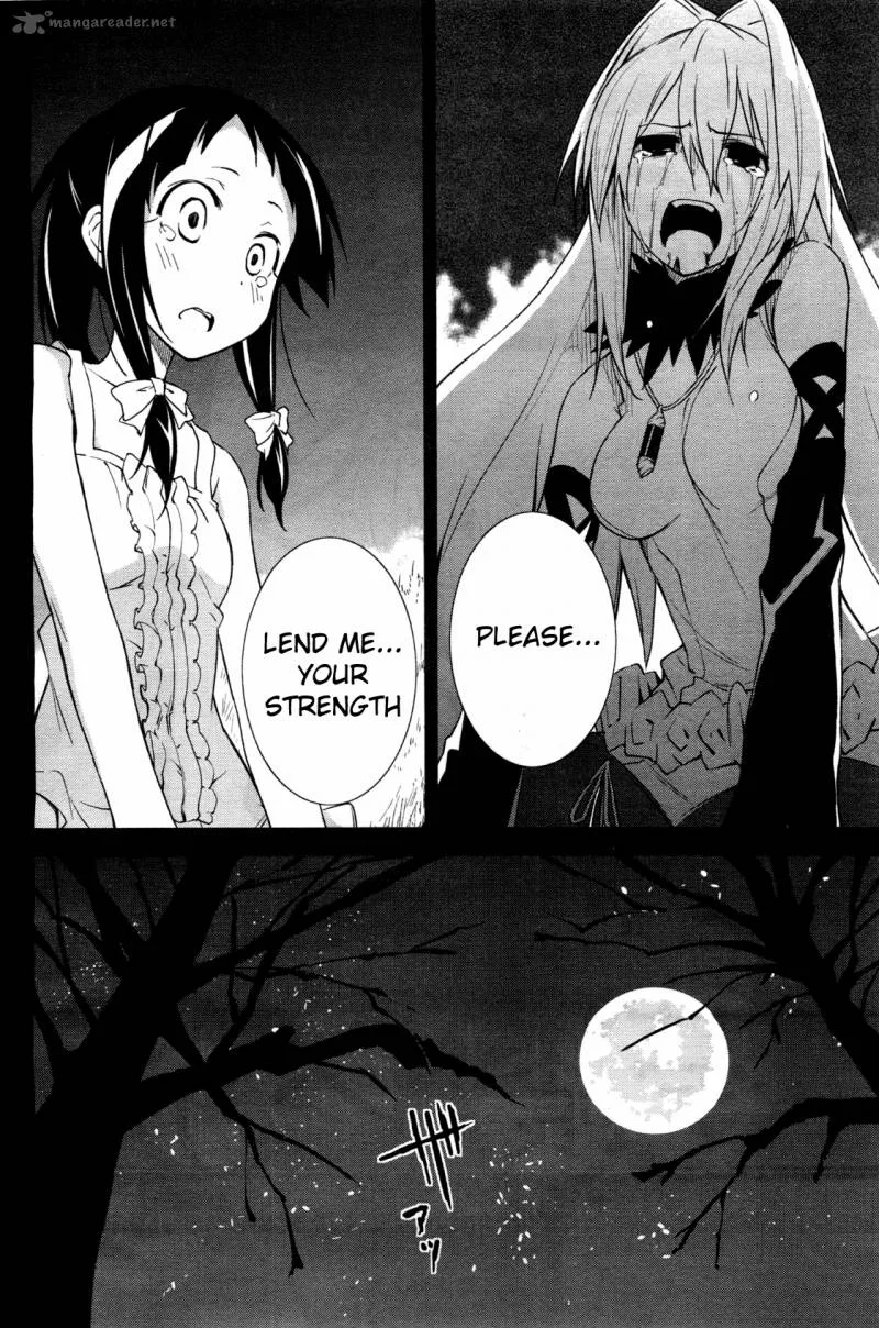 Yumekui Merry Chapter 35 page 3