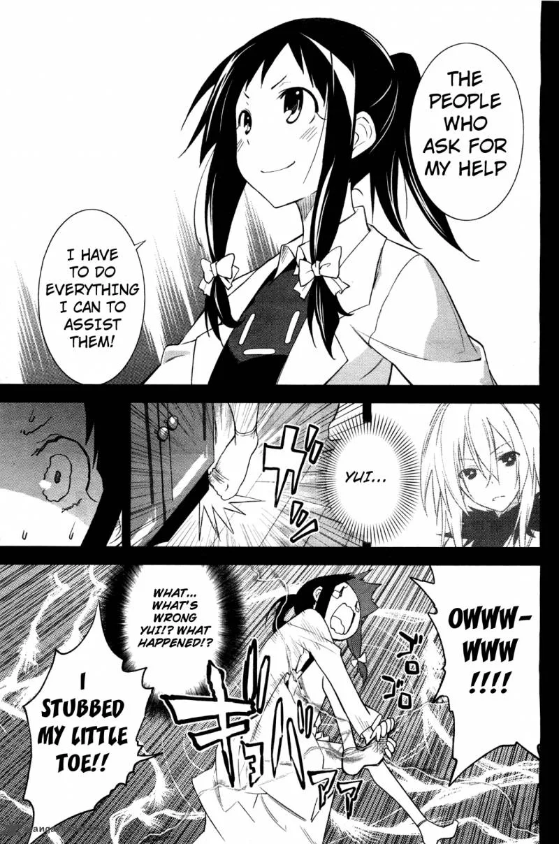 Yumekui Merry Chapter 35 page 16