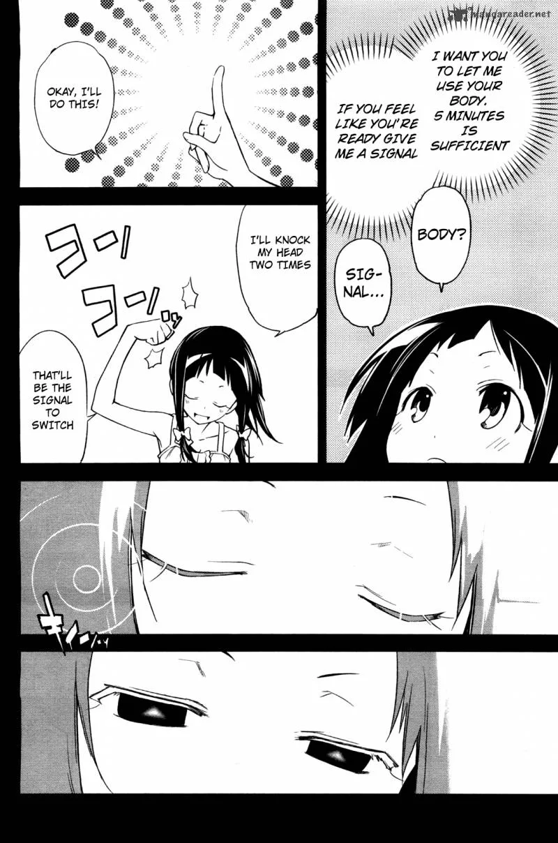 Yumekui Merry Chapter 35 page 11