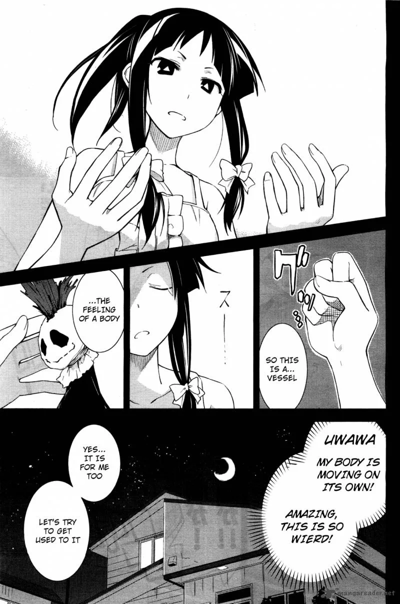 Yumekui Merry Chapter 35 page 12