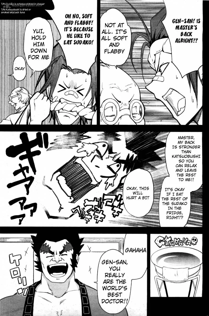 Yumekui Merry Chapter 35 page 14