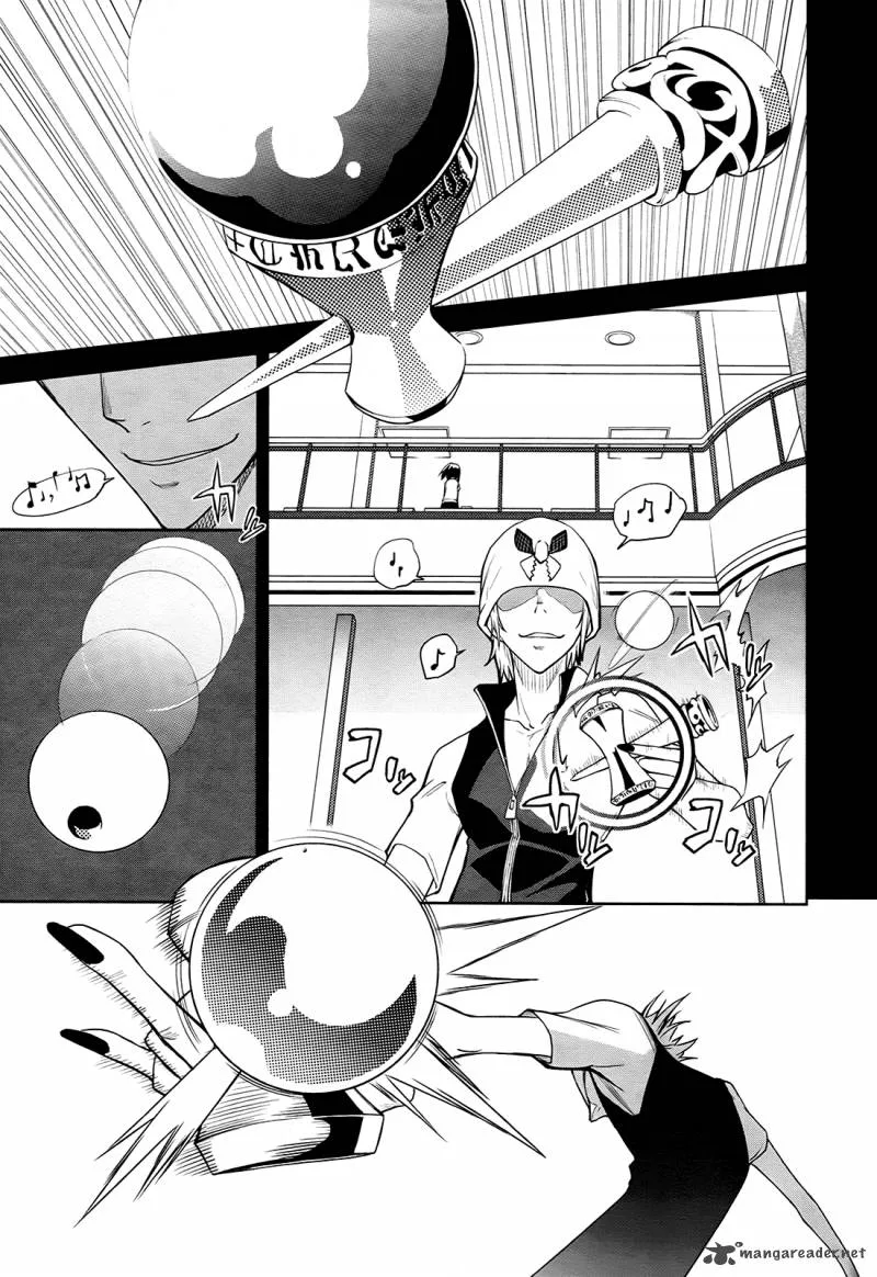 Yumekui Merry Chapter 36 page 5