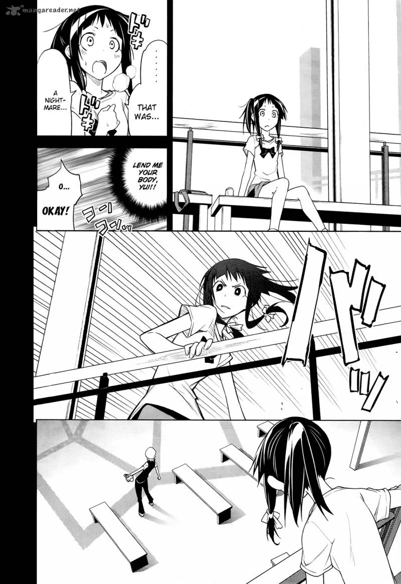 Yumekui Merry Chapter 36 page 10
