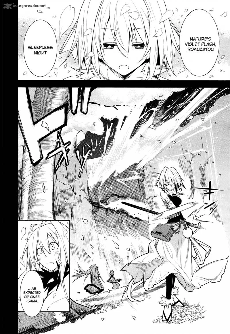 Yumekui Merry Chapter 36 page 20