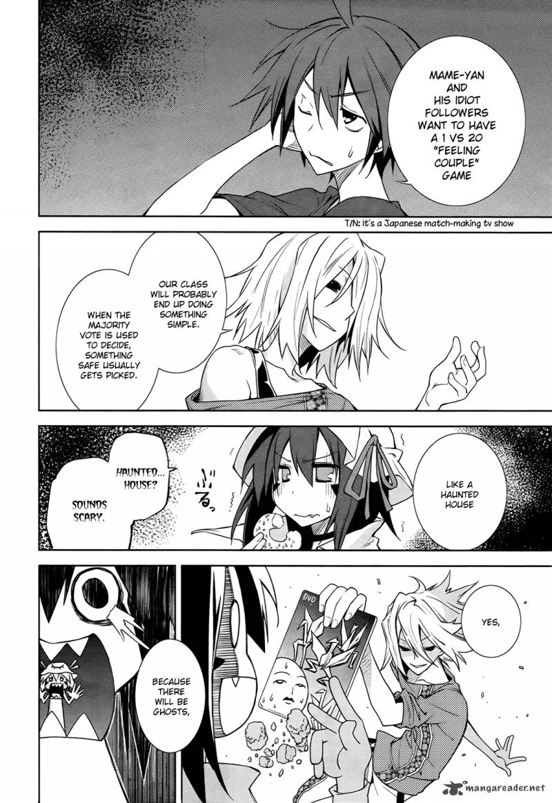 Yumekui Merry Chapter 37 page 14