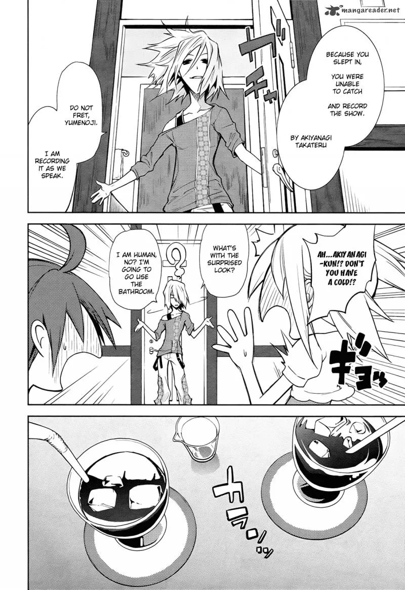 Yumekui Merry Chapter 37 page 12
