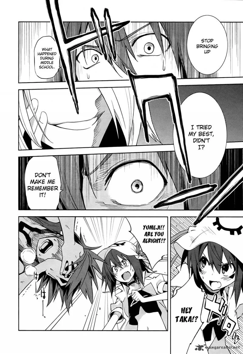 Yumekui Merry Chapter 37 page 16