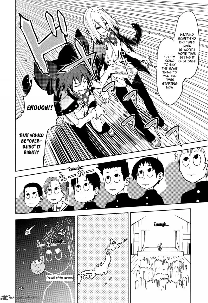 Yumekui Merry Chapter 37 page 18